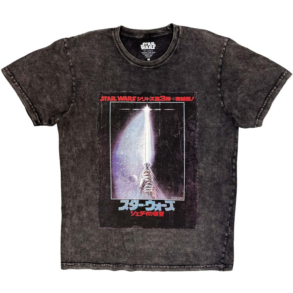 STAR WARS - (マンダロリアン・アンド・グローグー 5月22日 公開 ) - ROTJ Japanese Poster / Stone Wash